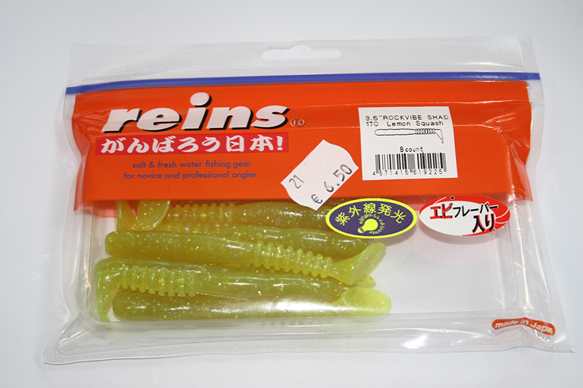 Reins Rockvibe Shad 3.5''