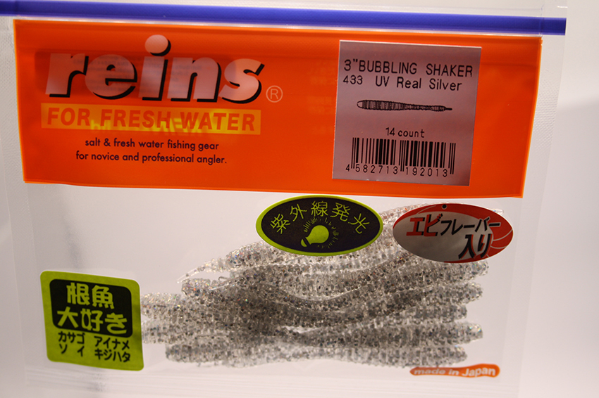 Reins Bubbling Shaker 3''