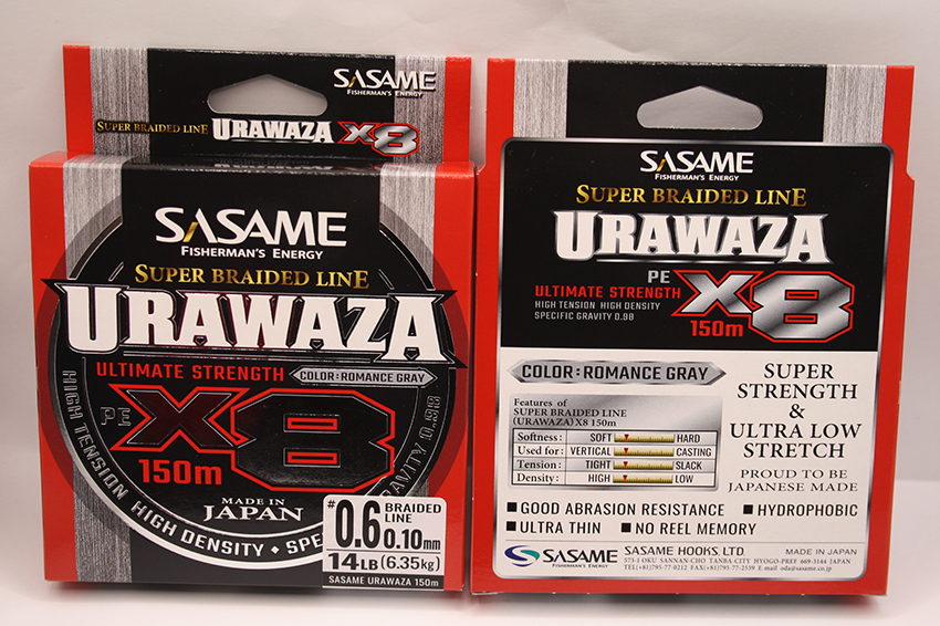 Sasame Urawaza Romance Gray 150mt