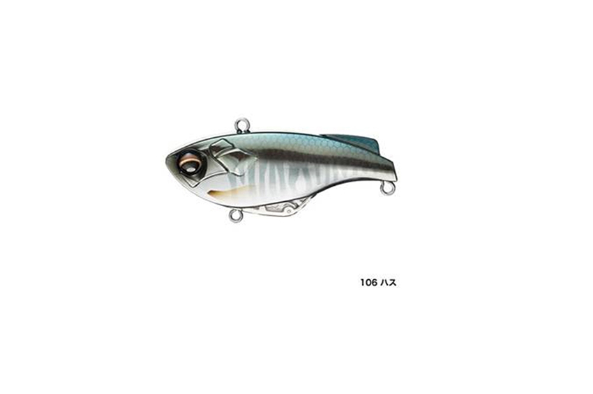 SHIMANO BANTAM RATTLIN SUR-VIBE
