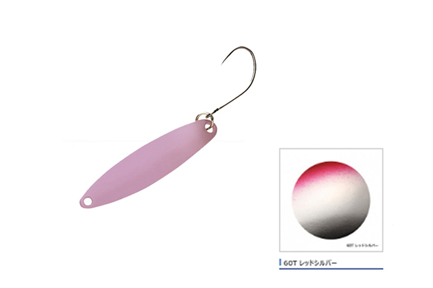 CARDIFF SLIM SWIMMER 1,5gr