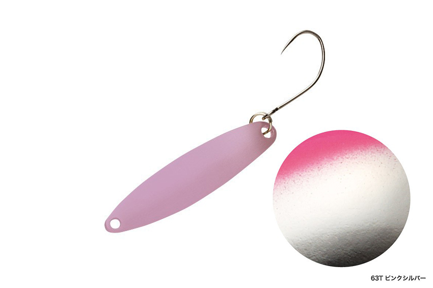 CARDIFF SLIM SWIMMER 2,5gr