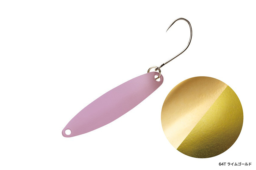 CARDIFF SLIM SWIMMER CE 2.0gr