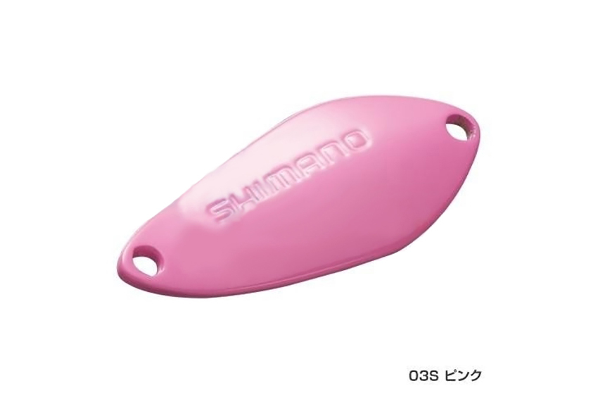 CARDIFF SEARCH SWIMMER 1.8gr