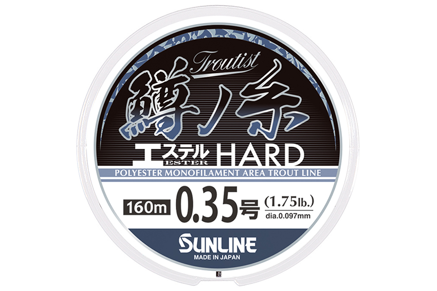 Sunline Troutist Ester Hard