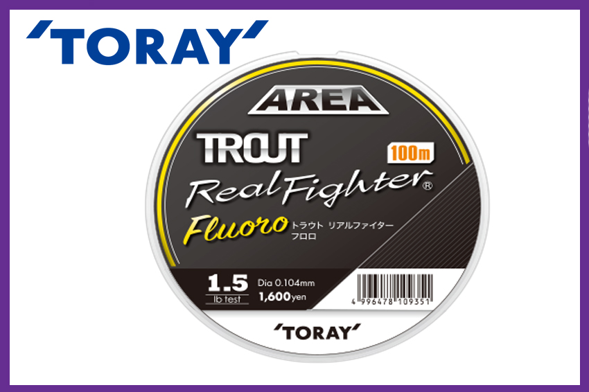 TROUT REAL FIGHTER FLUORO 100mt
