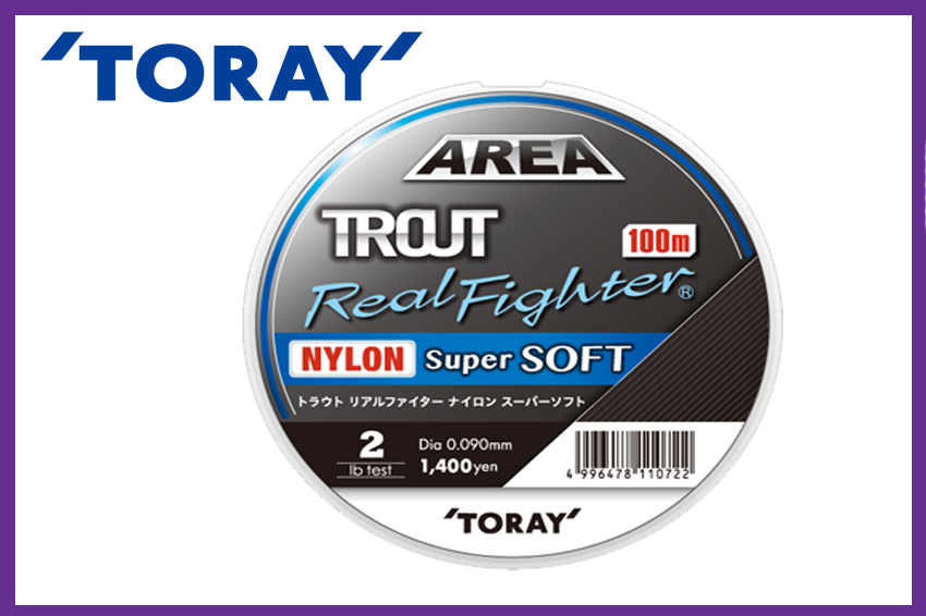 TROUT REAL FIGHTER NYLON SUP. SOFT 100mt