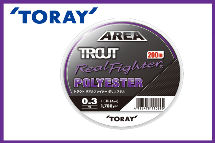 TROUT REAL FIGHTER POLYESTER 200mt
