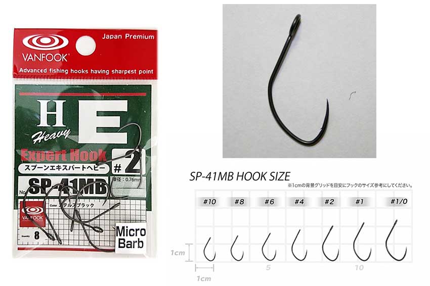 EXPERT HOOK SP41MB