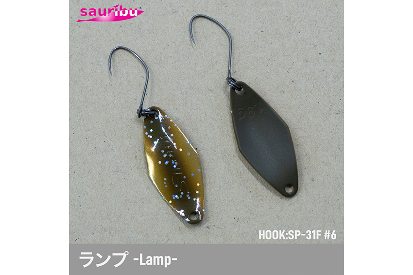Spoon Shaath Vanfook 2.3gr