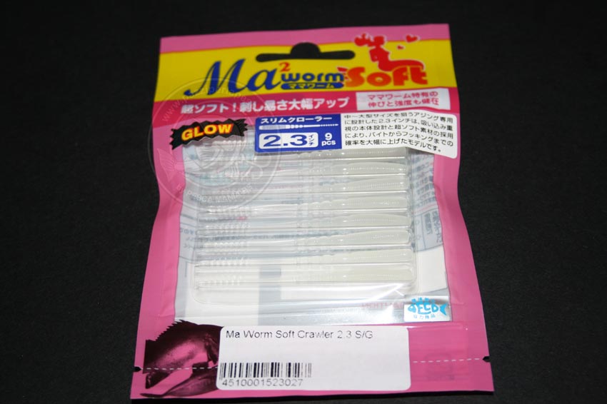 MA WORM SOFT CRAWLER 2.3''