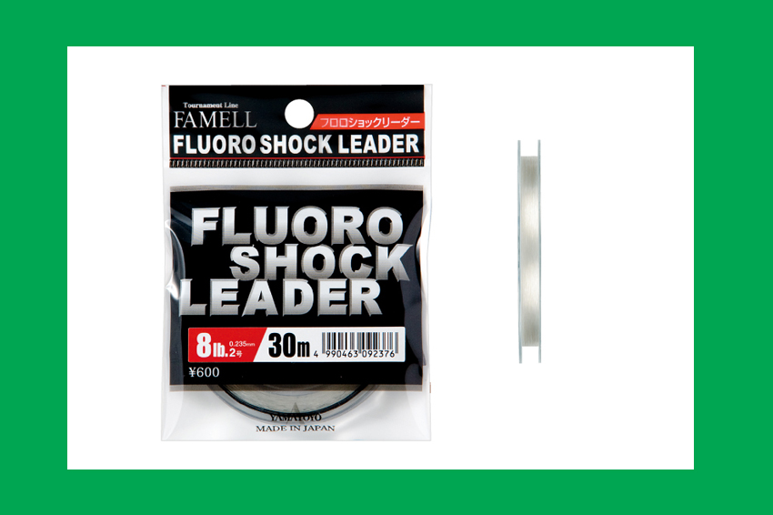 Yamatoyo Fluoro Shock Leader