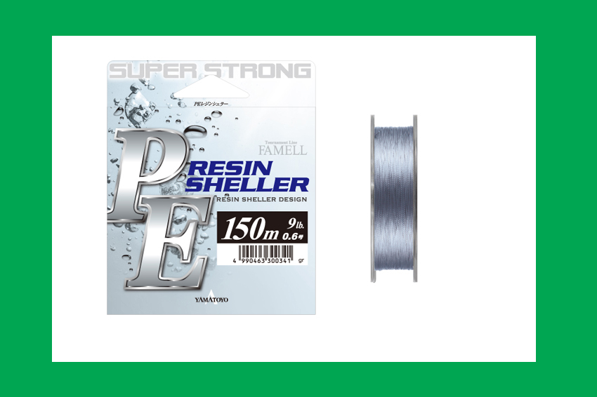 Yamatoyo PE Resin Sheller