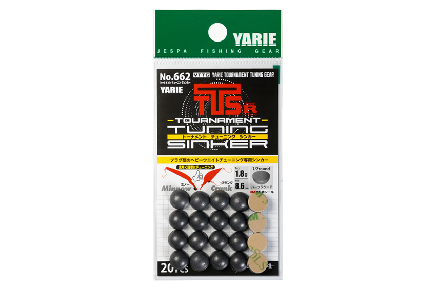 Yarie Tournament Tuning Sinker 662