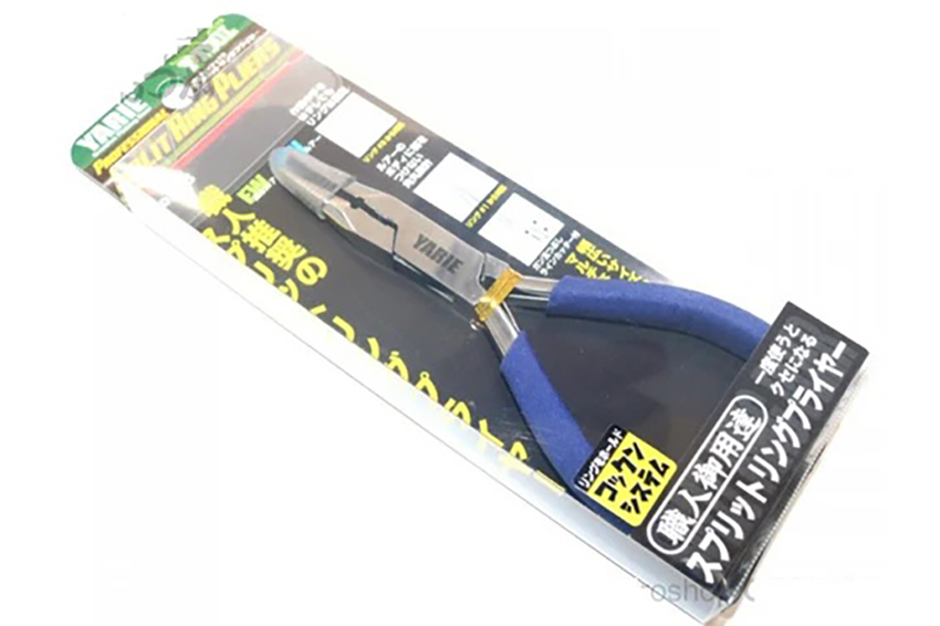 Yarie Split Ring Pliers Professional