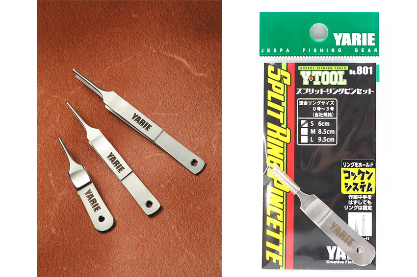 Yarie Split Ring Pincette 801