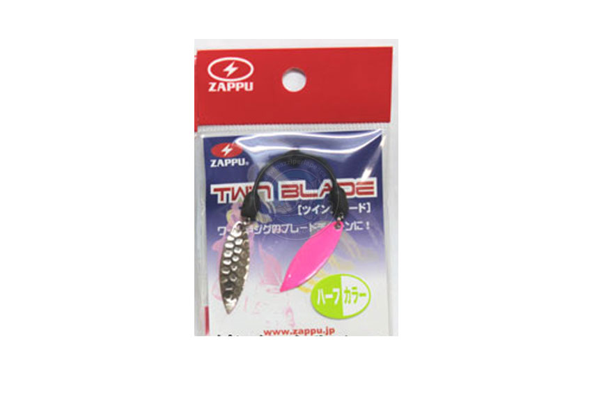 ZAPPU Twin Blade