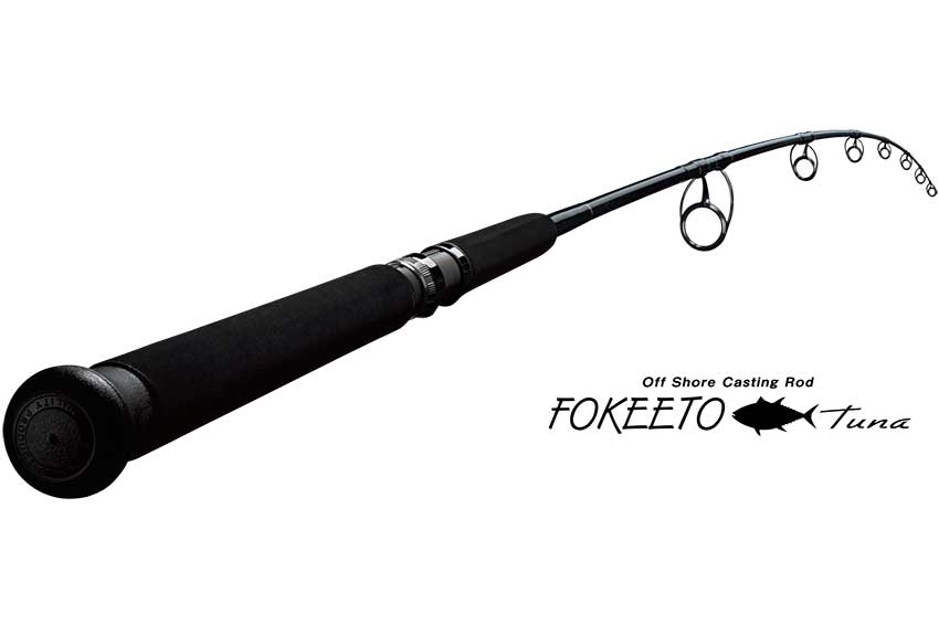 Canna Zenaq Fokeeto Tuna FC83-4 MNSG Model