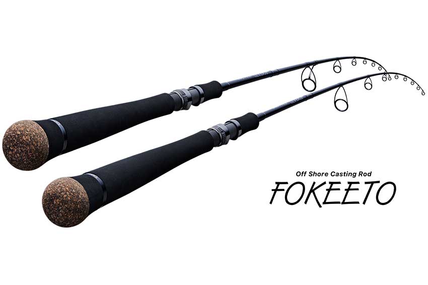Canna Zenaq Fokeeto Longcast Spinning